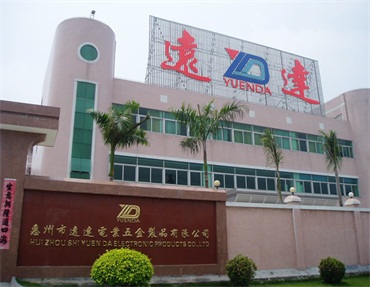 公司简介