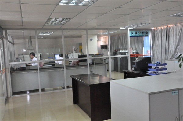 Instrumental Analysis Laboratory