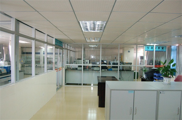 Chemical Laboratory